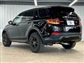 2020 Land Rover Discovery
