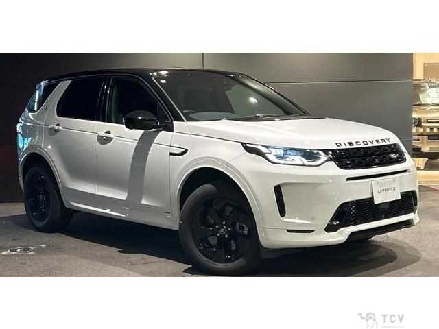 2020 Land Rover Discovery