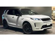 2020 Land Rover Discovery