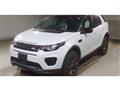 2019 Land Rover Discovery