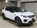 2019 Land Rover Discovery