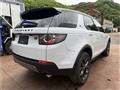 2019 Land Rover Discovery