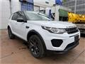 2019 Land Rover Discovery