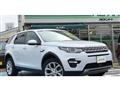 2019 Land Rover Discovery