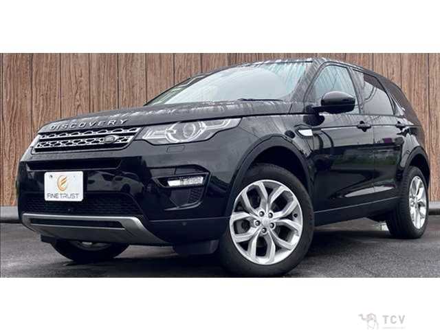 2018 Land Rover Discovery