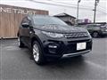 2018 Land Rover Discovery