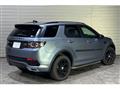 2018 Land Rover Discovery