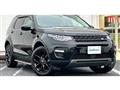 2018 Land Rover Discovery