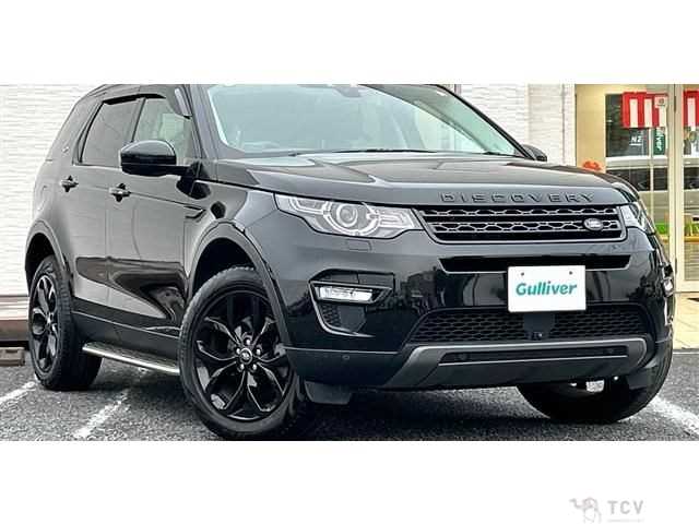 2018 Land Rover Discovery