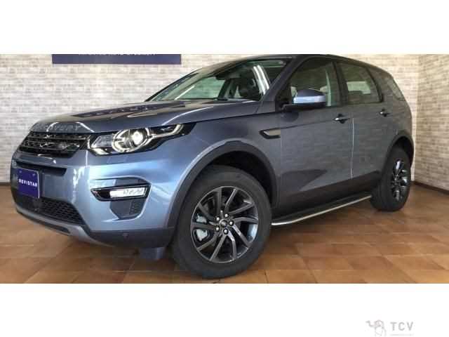 2018 Land Rover Discovery