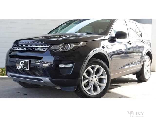 2017 Land Rover Discovery