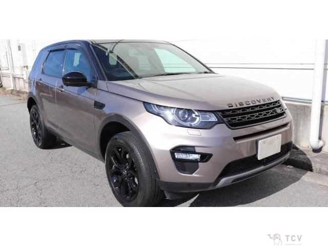 2017 Land Rover Discovery