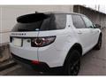2017 Land Rover Discovery