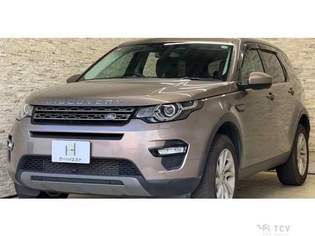 2016 Land Rover Discovery