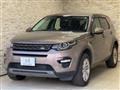 2016 Land Rover Discovery