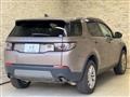 2016 Land Rover Discovery