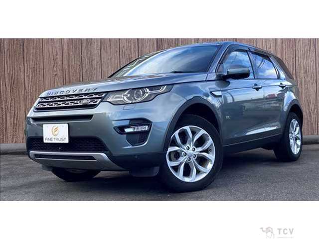 2016 Land Rover Discovery