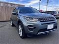 2016 Land Rover Discovery