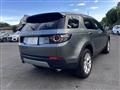 2016 Land Rover Discovery