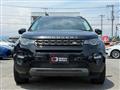 2016 Land Rover Discovery