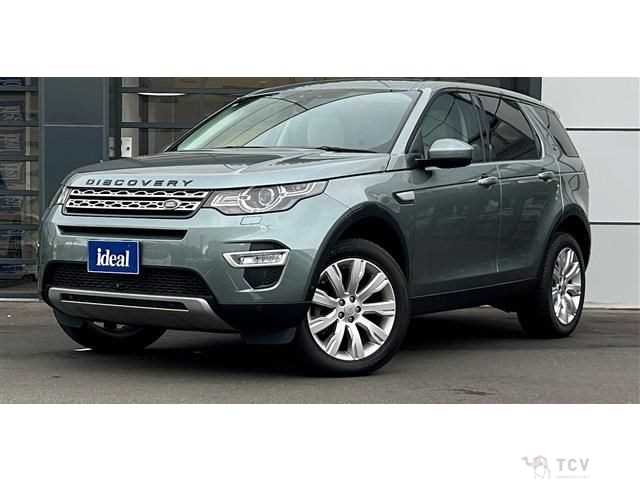2016 Land Rover Discovery