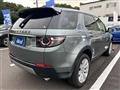 2016 Land Rover Discovery