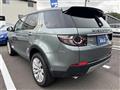2016 Land Rover Discovery