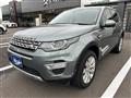 2016 Land Rover Discovery