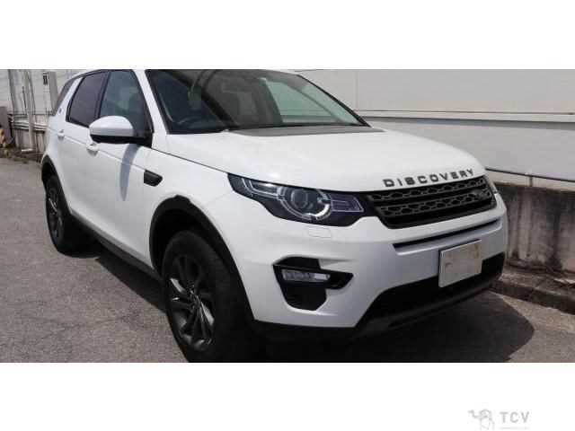 2016 Land Rover Discovery