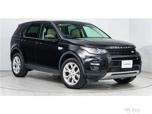 2015 Land Rover Discovery