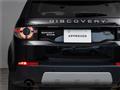 2015 Land Rover Discovery