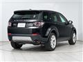 2015 Land Rover Discovery