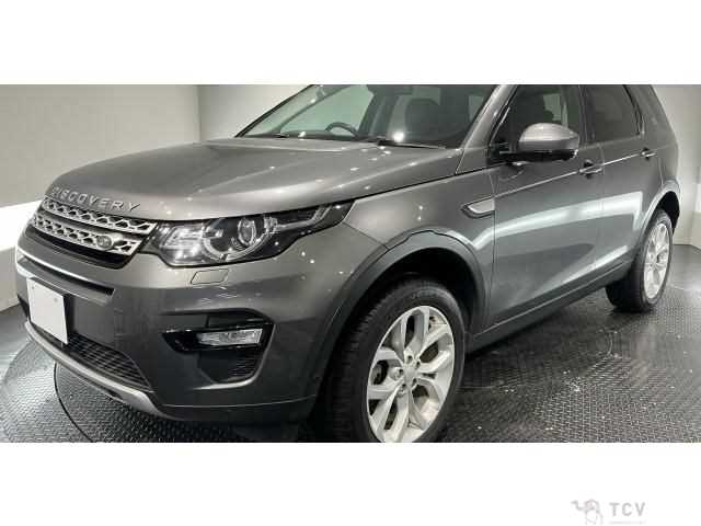 2015 Land Rover Discovery