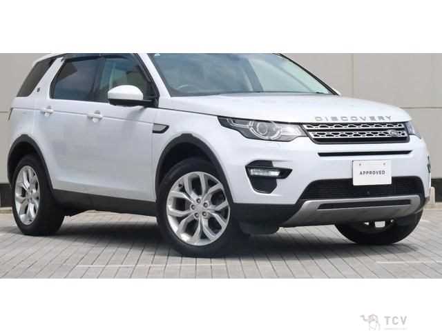 2015 Land Rover Discovery