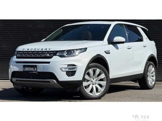 2015 Land Rover Discovery