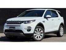 2015 Land Rover Discovery