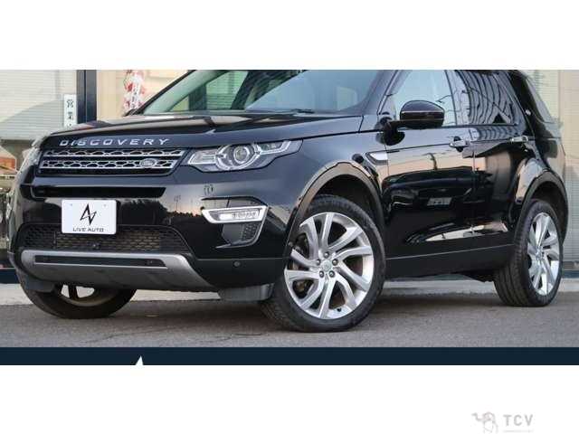 2015 Land Rover Discovery