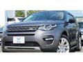 2015 Land Rover Discovery