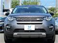 2015 Land Rover Discovery
