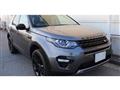 2015 Land Rover Discovery