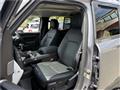 2024 Land Rover Defender