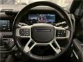 2024 Land Rover Defender