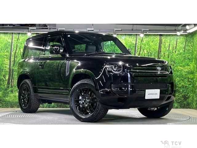 2024 Land Rover Defender