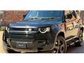 2024 Land Rover Defender