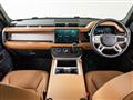 2024 Land Rover Defender