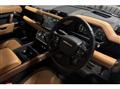 2024 Land Rover Defender