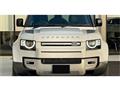 2024 Land Rover Defender