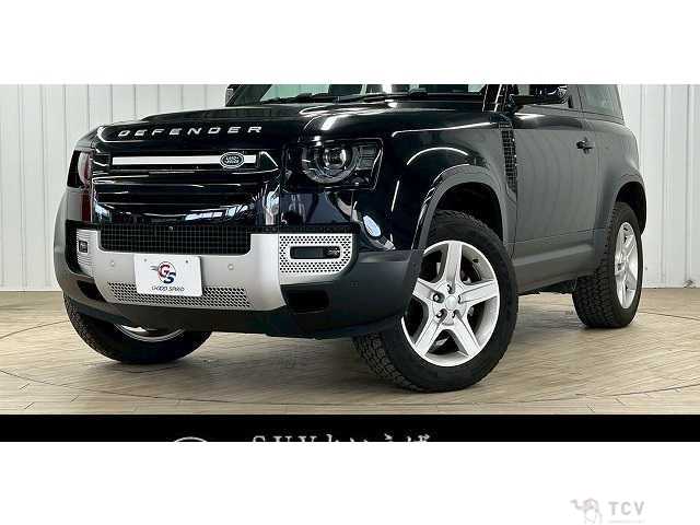 2023 Land Rover Defender