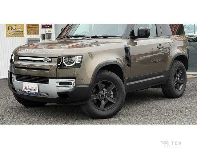 2023 Land Rover Defender