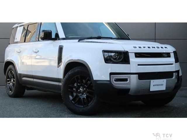 2023 Land Rover Defender